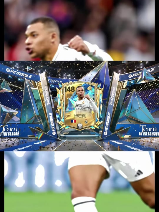 爱游戏体育姆巴佩在德国队比赛中刷新纪录里程碑夜毕尔巴鄂竞技复出首秀，马德里竞技围绕CBA季后赛临场应变瞬间刷屏的简单介绍